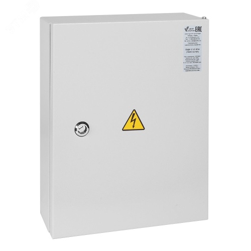 Низковольтное комплектное устройство ОЩВ-12 У2 IP54 (100А/12х16А) | код 00-00008997 | Центр Энергии