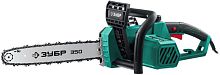 Электрическая цепная пила Зубр Мастер ПЦ-1835 1800Вт дл.шины:14 (35cm) (ПЦ-1835) | код 1877219 | ЗУБР