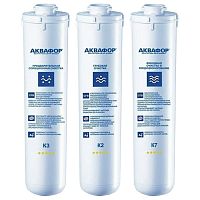 Комплект модулей сменных фильтрующих Кристалл ЭКО (K3/К2/К7В), от бактерий | код 523575 | АКВАФОР