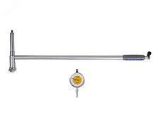 Нутромер индикаторный НИ 160-250 0.01 (ГРСИ №85174-22) | код 26327 | Micron