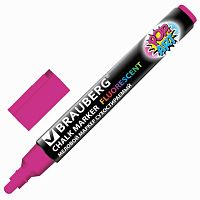 Маркер меловой BRAUBERG POP-ART, сухостираемый, для гладких поверхностей, 5мм, РОЗОВЫЙ, 151530 | код 151530 | BRAUBERG