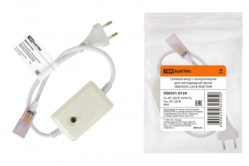 Сетевой шнур для светодиодной ленты SMD5050-220 В-RGB TDM | код SQ0331-0124 | TDM