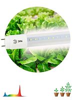 Лампа светодиодная FITO-9W-Ra90-Т8-G13-NL 9Вт T8 линейная 46LED 2835 IP20 35000ч для растений полноспектральная стекло | код Б0042988 | Эра
