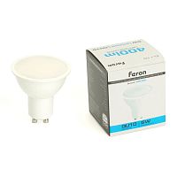 Светильник аккумуляторный 5Вт GU10 AC/DC бел. EL110 FERON 48982