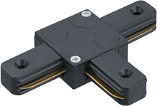 Коннектор для шинопровода 95 617 NLT-C-1L-AS2-BL-T (для ШП AS2) черн. NAVIGATOR 95617