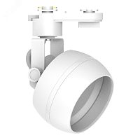 Светильник трековый на шинопровод ДПО GX53 без лампы белый | код AL165 48548 | FERON