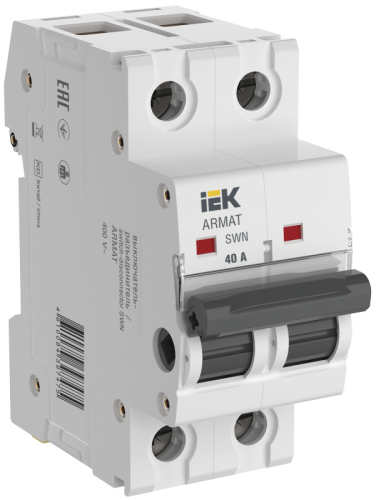 ARMAT Выключатель-разъединитель SWN 2P 40А IEK | код AR-SWN-2-040 | IEK ARMAT Выключатель-разъединитель SWN 2P 40А IEK | код AR-SWN-2-040 | IEK