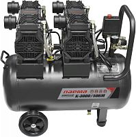 Компрессор поршневой Парма БМ K-3000/50БМ безмасляный 474л/мин 50л 3000Вт серый/черный | код 1484110 | ПАРМА