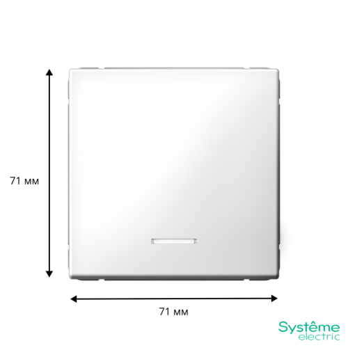 ARTGALLERY 1-клавишный ВЫКЛЮЧАТЕЛЬ с подсветкой, 10АХ, механизм, быстрозажимные клеммы, ЛОТОС | код GAL001313S | Systeme Electric