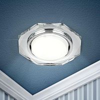 Светильник DK81 SL 13Вт GX53 220В точечный зеркальн. | Код. Б0019579 | ЭРА