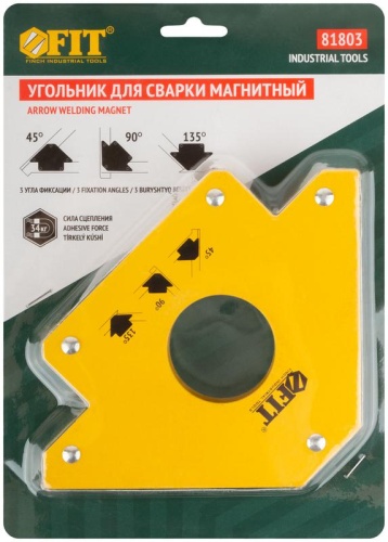 Угольник для сварки магнитный, тип ''стрелка'', усилие до 34 кг | код 81803 | FIT фото 3 Угольник для сварки магнитный, тип ''стрелка'', усилие до 34 кг | код 81803 | FIT фото 3
