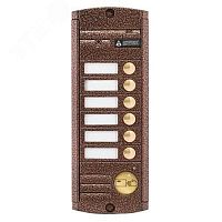 Панель вызывная видеодомофона с ИК подсветкой | код AVP-456 (PAL) Proxy Медь | Activision