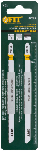 Полотна по металлу, HSS, фрезерованные, волнистые зубья, 132/106/1.2 мм (T318A), 2 шт | код 40966 | FIT