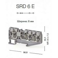 312 201, Пружинная клемма серии SRD 6E (Синий) | код 0.0.0.3.12201 | KLEMSAN