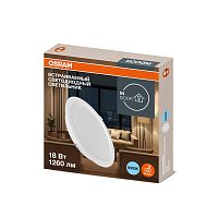Светильник светодиодный Downlight DL 865 18Вт 6500К IP20 1260лм ДВО даунлайт кругл. встраиваем. бел. OSRAM 4607194235445