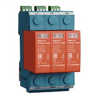 Устройство защиты от импульсных перенапряжений РИФ-Э-II 275/20 с (3+0) | код 123101 | СТРИМЕР