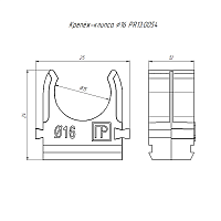 Крепеж-клипса для труб АБС-пластик сосна д16 в малой упаковке (10шт/1000шт уп/кор) | код PR13.0054 | Промрукав