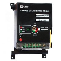Электропривод к ВА-99С (Compact NS) CD/2-250 3P+N EKF PROxima | код. mccb99c-a-20n | EKF 
