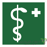 Знак безопасности BL-1515.EC05"Медицинский кабинет" Белый свет a18487