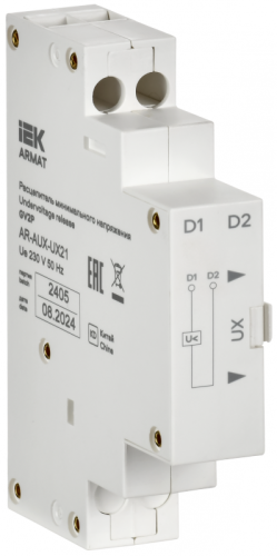 ARMAT Расцепитель мин. напр. 220/230В GV2P IEK | код AR-AUX-UX21 | IEK ARMAT Расцепитель мин. напр. 220/230В GV2P IEK | код AR-AUX-UX21 | IEK