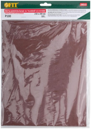 Набор листов шлифовальных на тканевой основе алюм./оксидный абразивный слой 230х280мм Р 100 (уп.10шт) FIT 38010 фото 3 Набор листов шлифовальных на тканевой основе алюм./оксидный абразивный слой 230х280мм Р 100 (уп.10шт) FIT 38010 фото 3