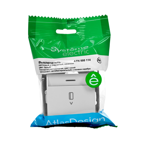 Выключатель карточный AtlasDesign 10А с подсветкой без задержки отключения механизм бел. SE ATN000114 фото 2