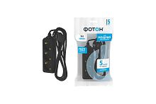 Удлинитель сетевой 16-53Е, 5м, 3 розетки, 16А, с заземлением,Черный | код 22724 | ФОТОН