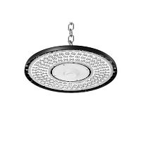 Светильник ДСП-09-100-001 Arctur 750 | код 1292510001 | Ардатовский светотехнический завод