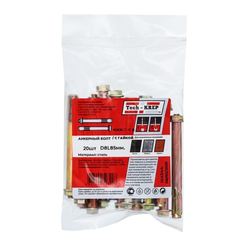 Болт анкерный 8х85 с гайкой (20шт) | код 124344 | Tech-KREP