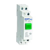 Кнопка модульная NP9-12/1 без подсветки, 1НО+2НЗ, зеленая(CHINT) | код 584044 | CHINT