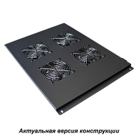 Блок 4-х вентиляторов в крышу шкафа Business глубиной 800 мм, с подшипниками | код TWT-CBB-FANB4-8 | TWT