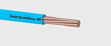 Провод ПуВнг(А)-LS 1х16 МК С 450/750В (м) | Код. M0004086 | ЭЛЕКТРОКАБЕЛЬ_НН