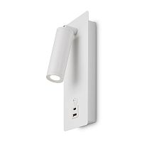 Светильник Brok 3Вт 3000К IP20 бра настен. Freya FR5341WL-L3W