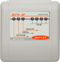 Устройство приемопередающее универсальное с модемом радиоканала | код ВЕТТА-БР | Сибирский Арсенал