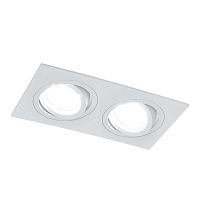 Светильник ИВО-2х50w G5.3 поворотный прямоугольный белый | код 40529 | Feron