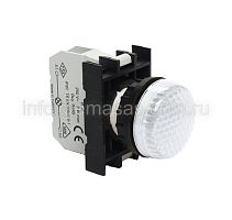 Арматура сигнальная белая со светодиодом 12-30 В перем. и пост. тока | код B050XB | EMAS