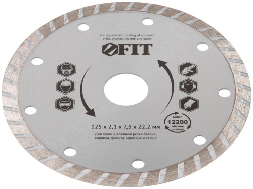 Диск отрезной алмазный Турбо 125х2.1/2.2х7.5х22.2мм сухая и влажная резка FIT 37473 фото 2
