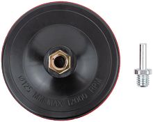 Диск шлифовальный с липучкой, гайка М14 + переходник для дрели, 125х3 мм | код 39625 | FIT