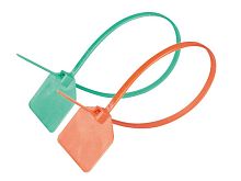 Стяжки крепежные с маркировочной площадкой КСМ 4*205 белый HLT | код 084-07-152 | HLT