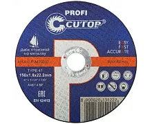 Профессиональный диск отрезной по металлу и нержавеющей стали Cutop Profi Т41-150 х 1.8 х 22.2 мм | код 39991т | CUTOP