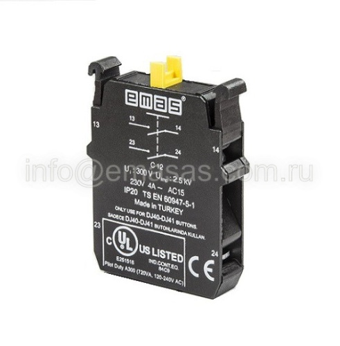 Блок-контакт C12 CM CP (2NO) | код C12 | EMAS Блок-контакт C12 CM CP (2NO) | код C12 | EMAS