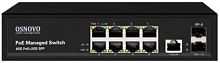 Коммутатор Osnovo SW-80802(150W) 150W неуправляемый | код 1968474 | OSNOVO