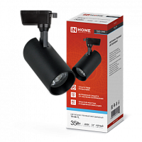 Светильник трековый сд TR-08-TL 35Вт 6000К 3500Лм IP40 36гр черный серии TOP-LINE IN HOME | код 4690612047515 | IN HOME