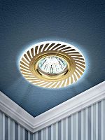 Светильник DK LD39 WH/GD /1 MR16 декор. со светодиодной подсветкой бел./золото | код Б0048936 | Эра