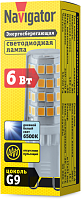 Лампа светодиодная 80 256 NLL-P-G9-6-230-6.5K-NF прозрачная 6500К холод. бел. 520лм 220-240В без пульсаций Navigator 80256