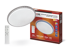 Светильник светодиодный COMFORT MYSTERY-RGB 80Вт 230В 3000-6500K 6000Лм 500x80мм с пультом ДУ IN HOME | код 4690612035185 | IN HOME