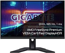 Монитор Gigabyte 27 M27Q черный IPS LED 0.5ms 16:9 HDMI полуматовая HAS 350cd 178гр/178гр 2560x1440 165Hz FreeSync DP 2K USB 5.5кг | код 1465832 | GIGABYTE