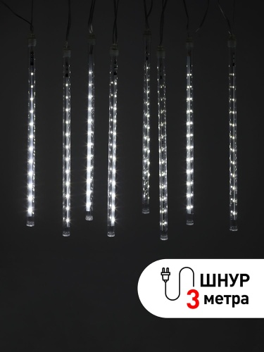 Гирлянда светодиодная "Сосульки" 2.1м 144LED 24В IP44 хол. свет | Код. Б0041910 | ЭРА Гирлянда светодиодная "Сосульки" 2.1м 144LED 24В IP44 хол. свет | Код. Б0041910 | ЭРА