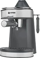 Кофеварка рожковая Vitek VT-1524 750Вт серый | код 1676211 | VITEK