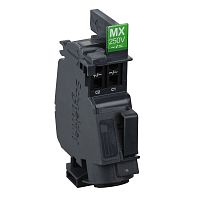 РАСЦЕПИТЕЛЬ НАПРЯЖЕНИЯ MX208-277В 50/60Гц NSXm | код LV426844 | SCHNEIDER ELECTRIC